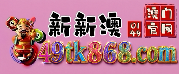 网址